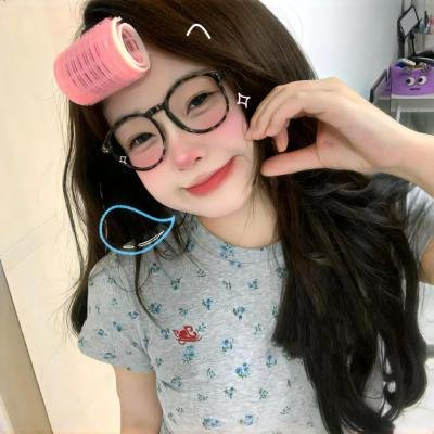 另一个我